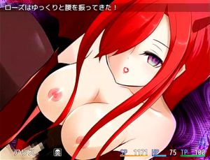 Succubus hentai  thumbnail