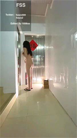Exhib
