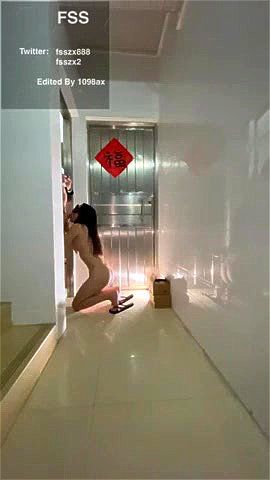 Exhib