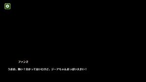 Watch from 0:00:47