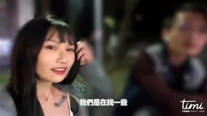 Watch from 0:02:14