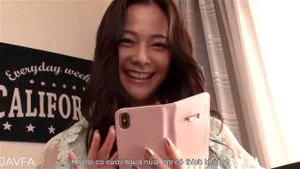 Japanese wife