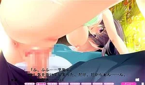 Watch from 0:16:33