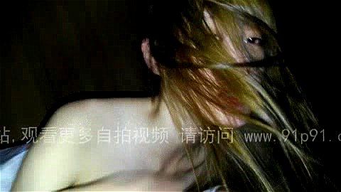 Taiwan girl Taiwan girl