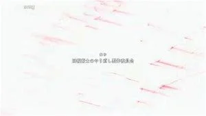 Watch from 0:02:10