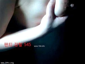 Watch from 0:07:23