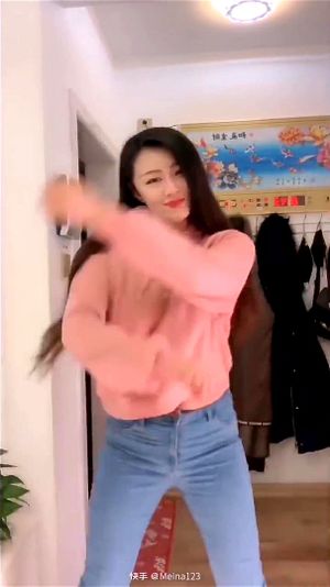 Chinas Bailando thumbnail