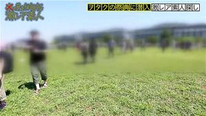 Watch from 0:08:21