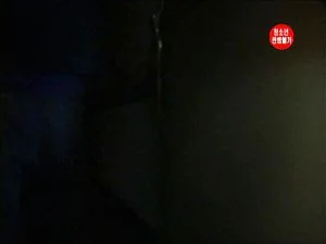 Watch from 0:16:59