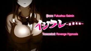 Hentai H+ thumbnail