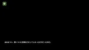 Watch from 0:00:37