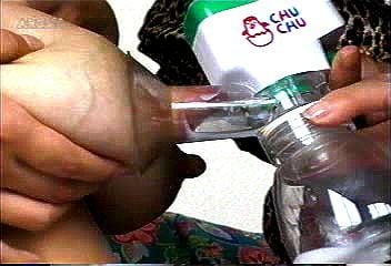 Asian Milking Asian Milking