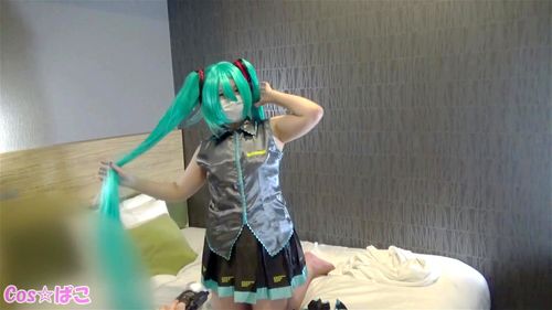 COS☆ぱこ Hatsune Miku - Miku, Cos☆ぱこ, Hatsune Miku Porn - SpankBang