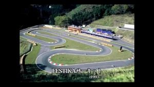 Watch from 0:09:09