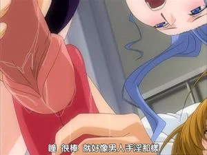 Watch from 0:20:23