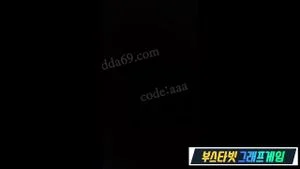 Watch from 0:01:05