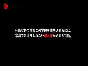 Watch from 0:00:16