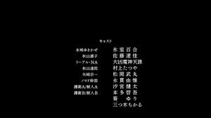 Watch from 0:27:19