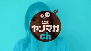 Watch from 0:03:09
