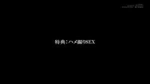 Watch from 0:30:49
