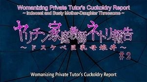 Anime Gallery thumbnail