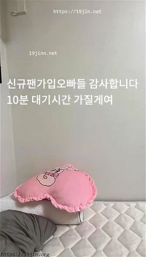 Watch from 0:21:49