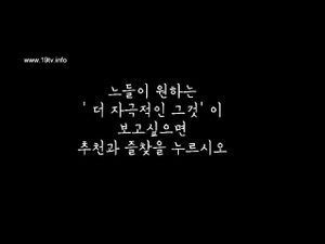 Watch from 0:20:29