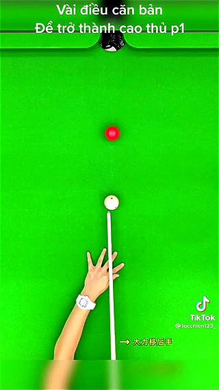 Play billiard