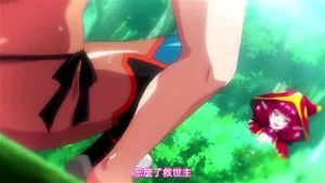 Watch from 0:02:39