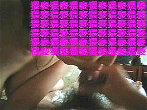 *人妻M子 thumbnail