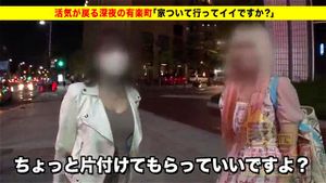 Watch from 0:02:39
