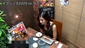 Watch from 0:06:23