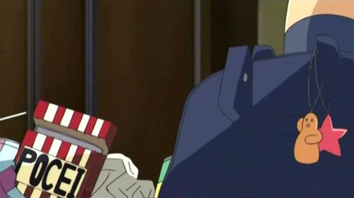 パンチラティーチャー gif