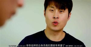 Watch from 1:04:56