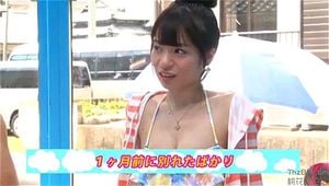 Watch from 0:03:14
