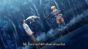 Watch from 0:05:55