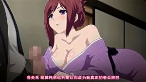 Watch from 0:08:59