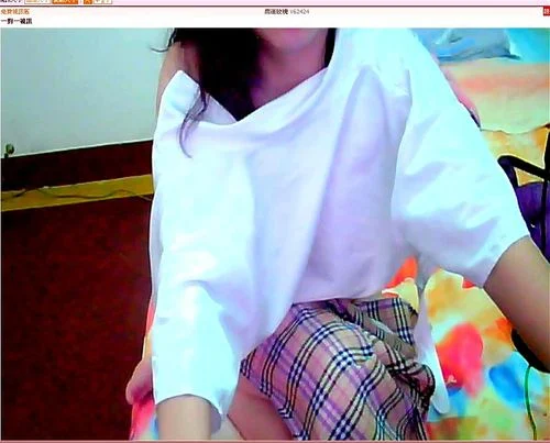 kote, webcam, yourcutekote, chinese girl