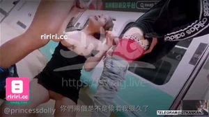 Watch from 0:06:05
