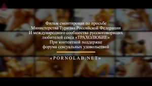 Watch from 0:04:11