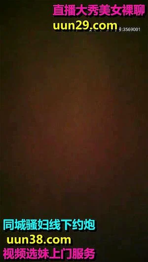 Watch from 0:20:19