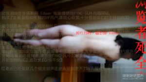 Watch from 0:03:36