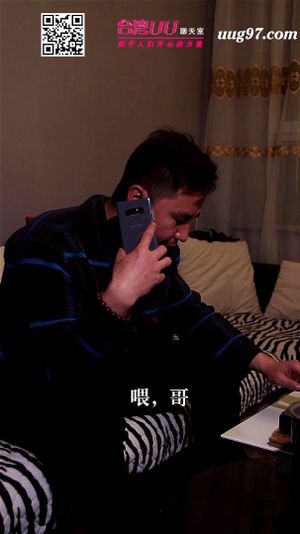 Watch from 0:00:17