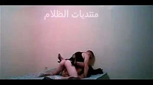 عربي thumbnail