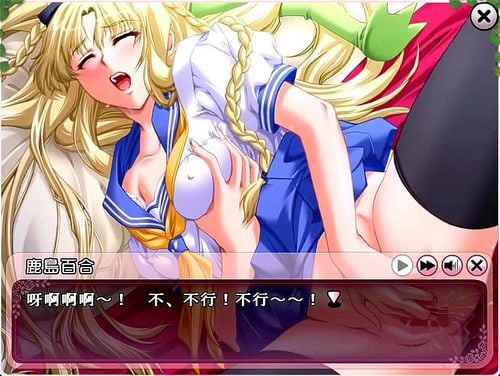 hentai game, masturbation, japanese, saimin