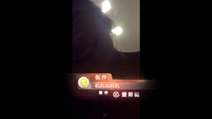 Watch from 0:01:09