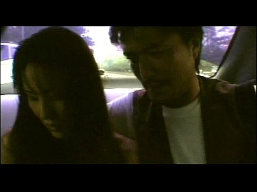 Fallen Woman - 0, 1, Asian Porn