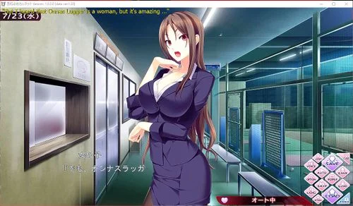 Watch Aneyome Quarte - Yurina 1 - Japanese, Visual Novel, Hentai Porn -  SpankBang