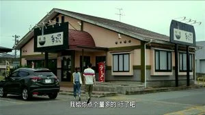 Watch from 0:10:31