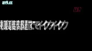 Watch from 1:00:32